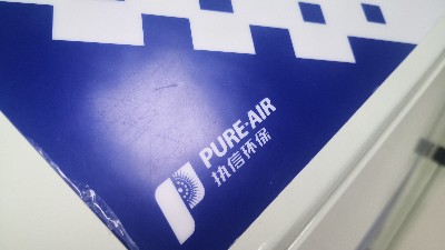 執信環保集塵器，工業煙塵凈化領域的知名品牌！
