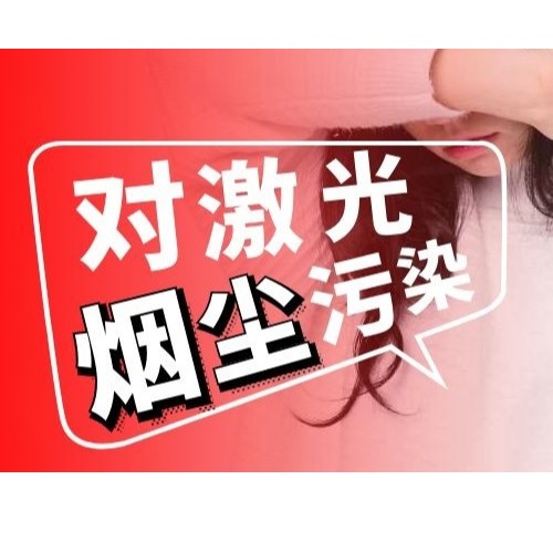 執信環保小型工業集塵器,合理釋放車間空間環境！
