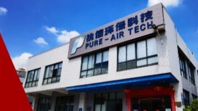 執信環保提醒：警惕無形煙霧，筑牢防護屏障