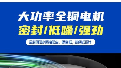 了解激光打標煙霧過濾器的工作原理，執信環保更加可以信賴！