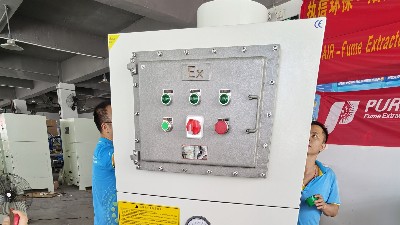 執信環保,工業防爆集塵器,防爆除塵設備生產制造商！
